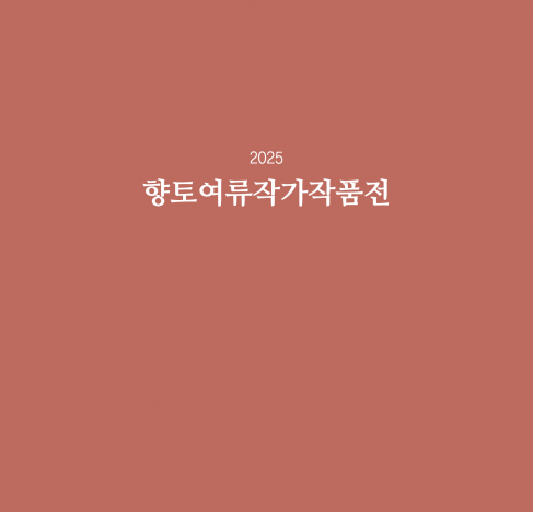 첨부이미지