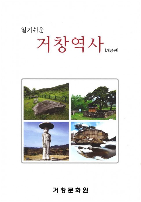 첨부이미지