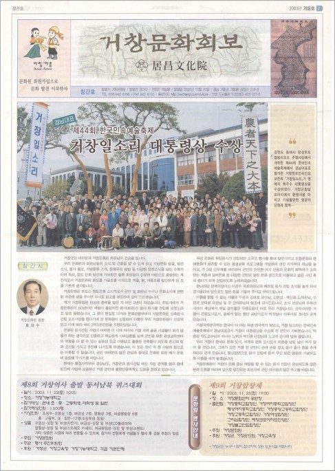 첨부이미지