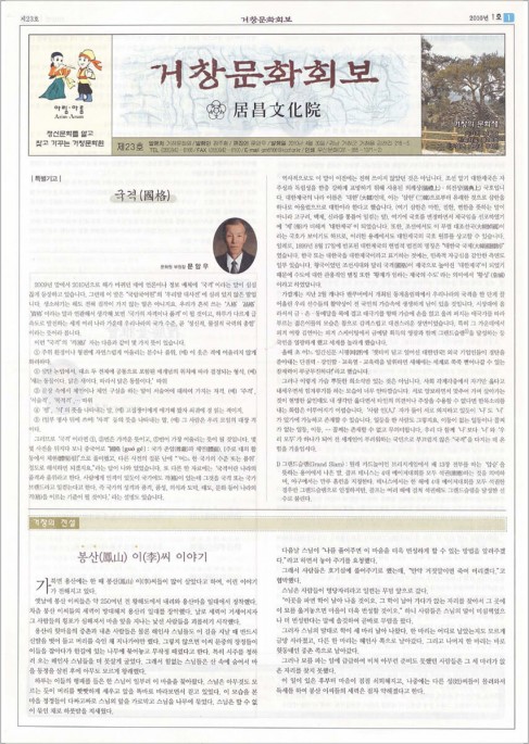 첨부이미지