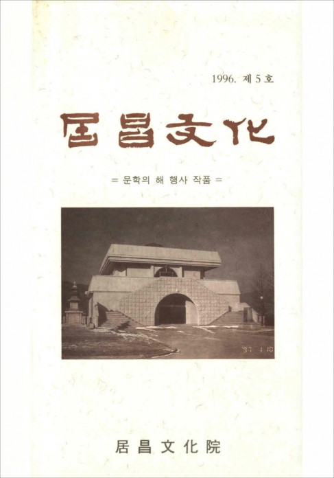 첨부이미지