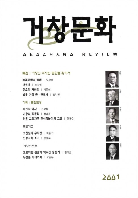 첨부이미지