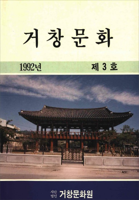 첨부이미지