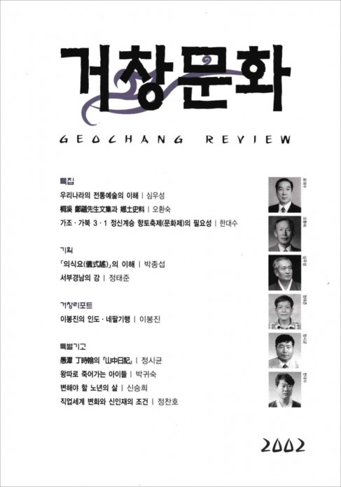 첨부이미지