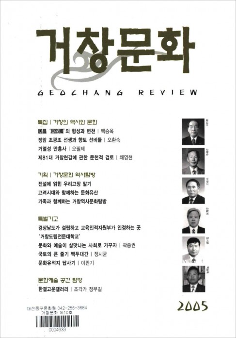 첨부이미지