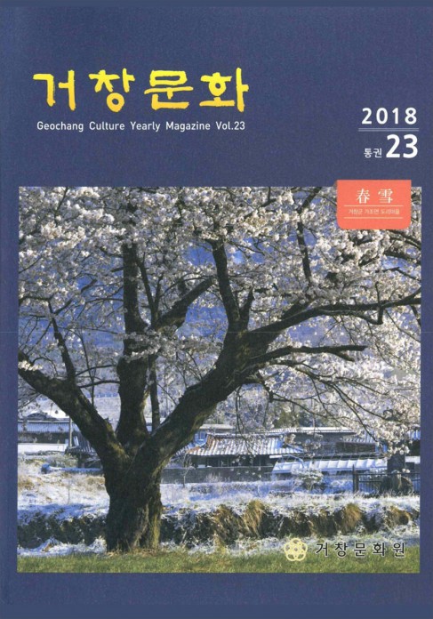 첨부이미지