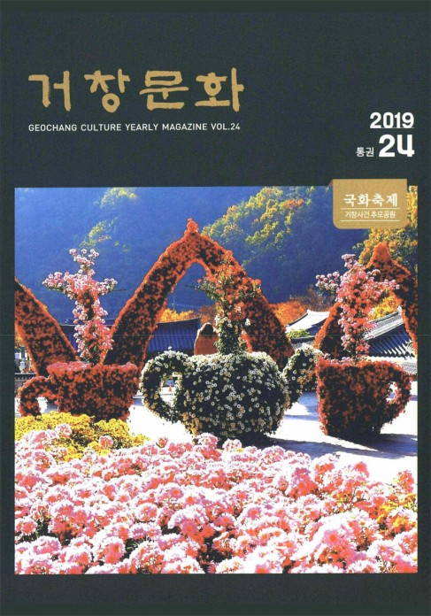 첨부이미지