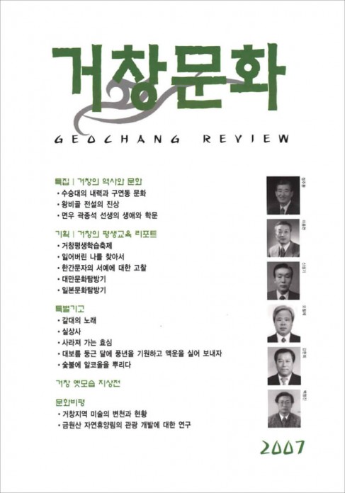 첨부이미지