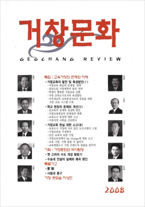 첨부이미지