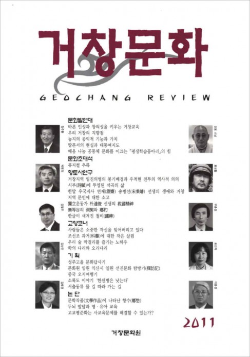 첨부이미지