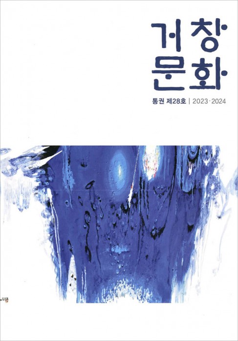 첨부이미지