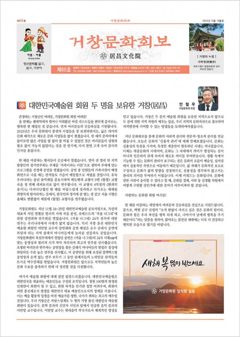 첨부이미지