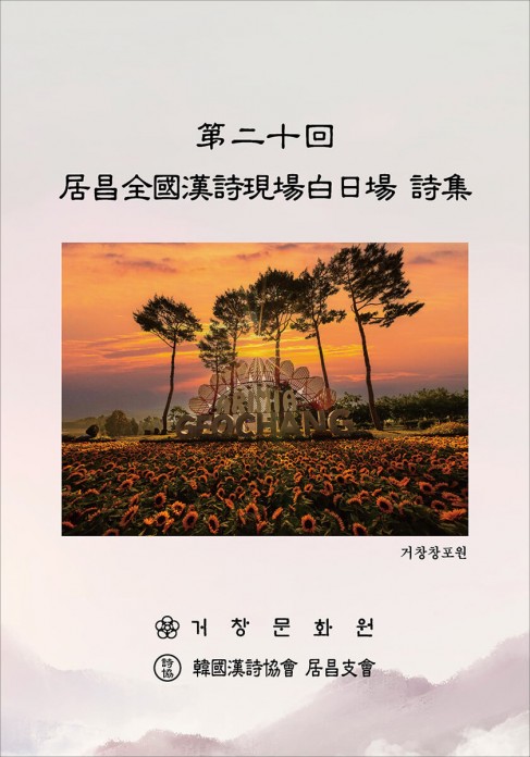 첨부이미지