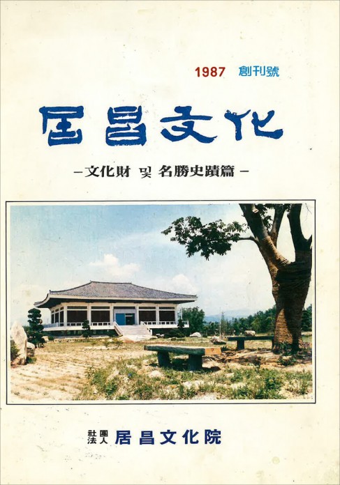 첨부이미지