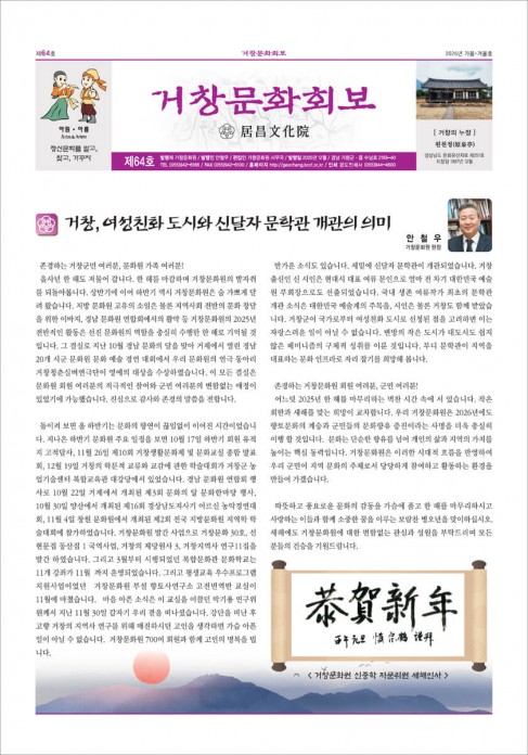첨부이미지