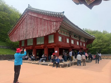 첨부이미지