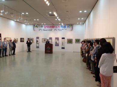 첨부이미지