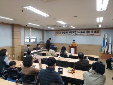 첨부이미지