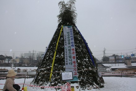 첨부이미지