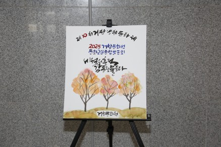 첨부이미지