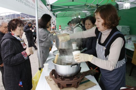 첨부이미지