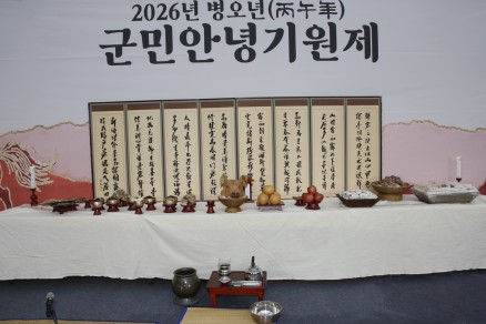 첨부이미지