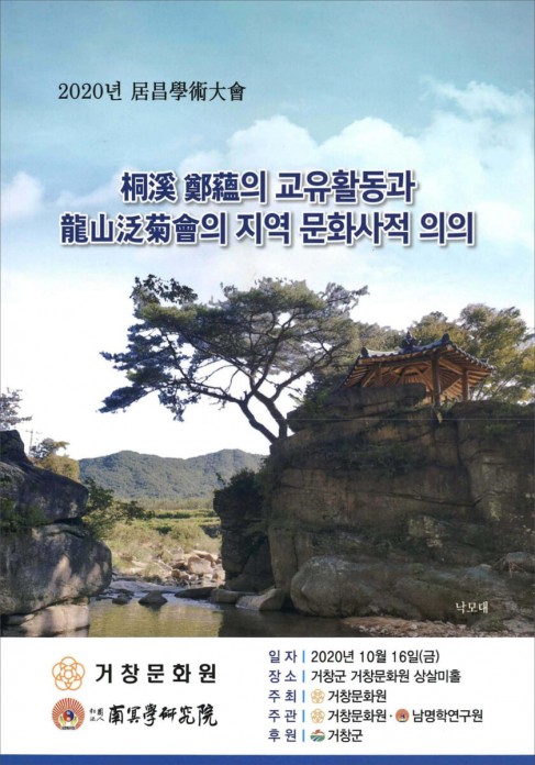 첨부이미지