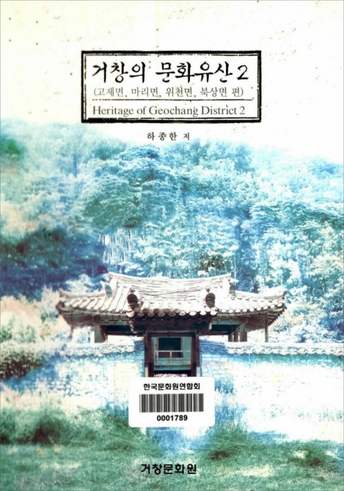첨부이미지