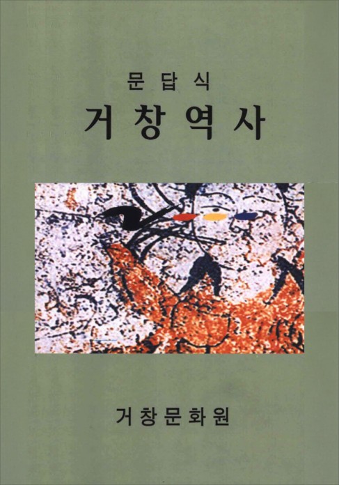첨부이미지