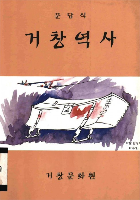 첨부이미지