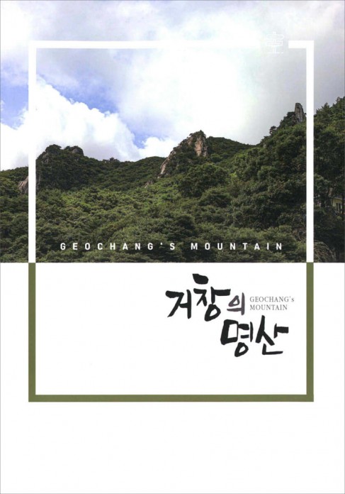 첨부이미지