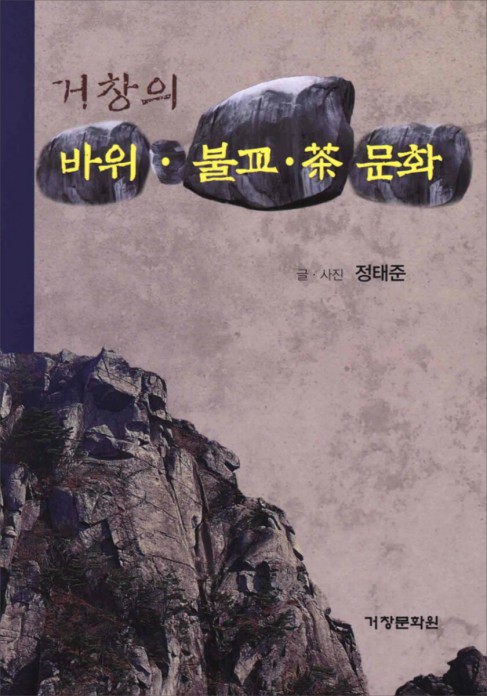 첨부이미지