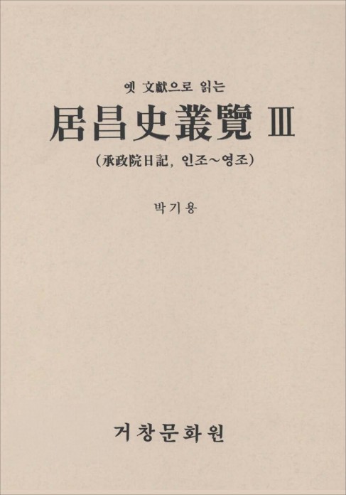 첨부이미지