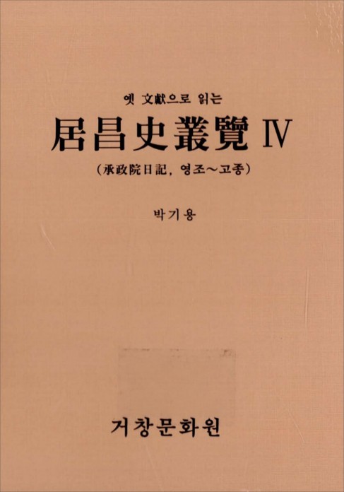 첨부이미지