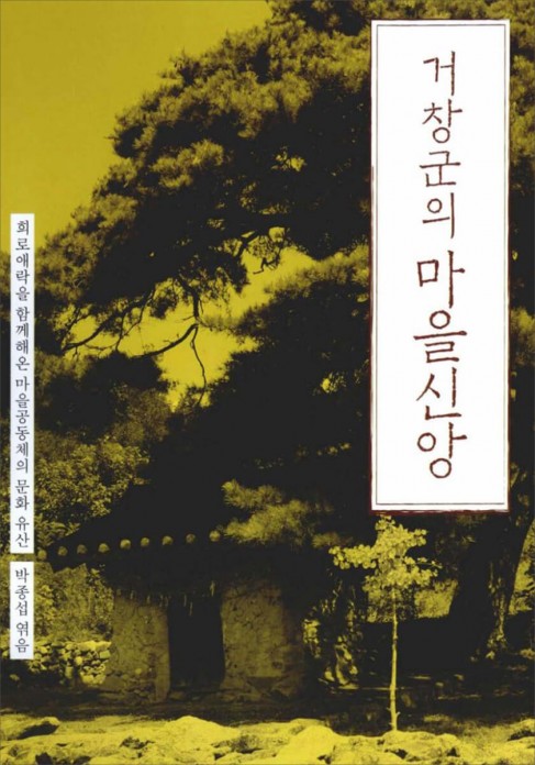첨부이미지