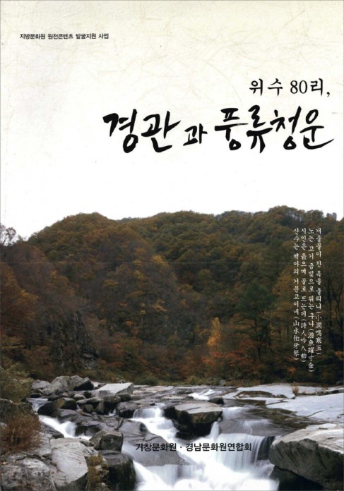 첨부이미지