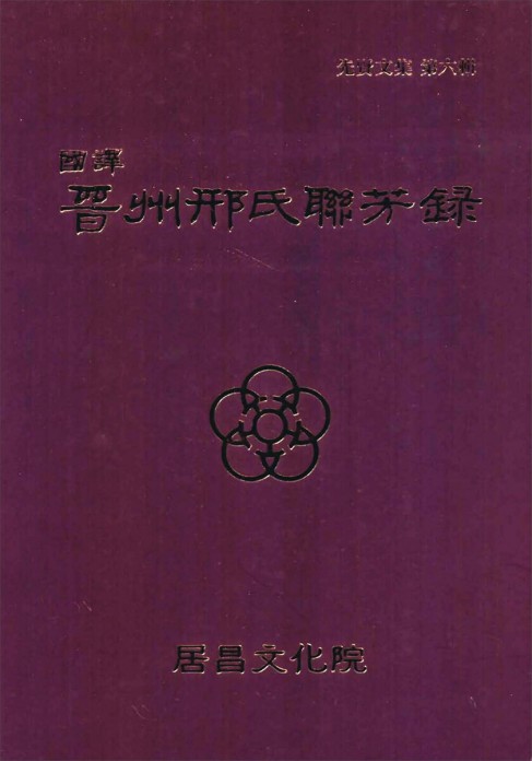첨부이미지
