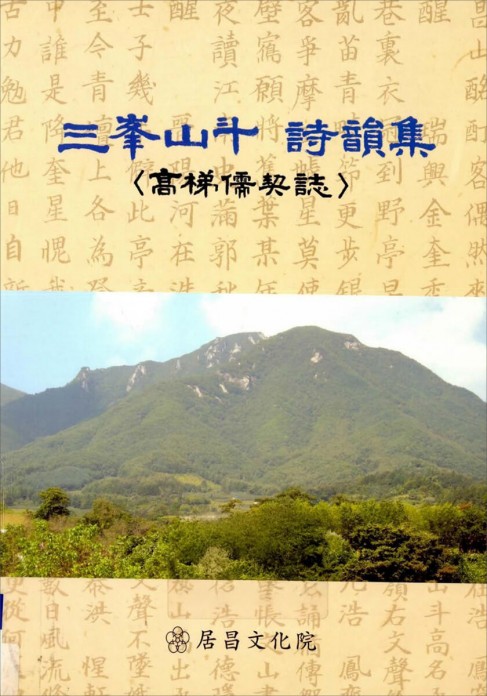 첨부이미지