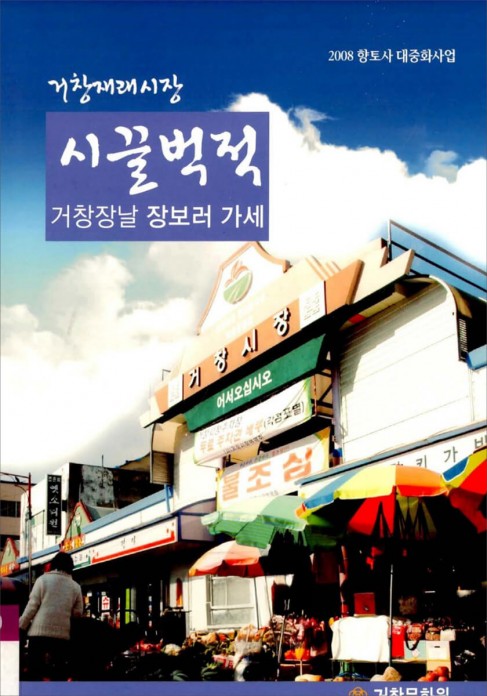 첨부이미지