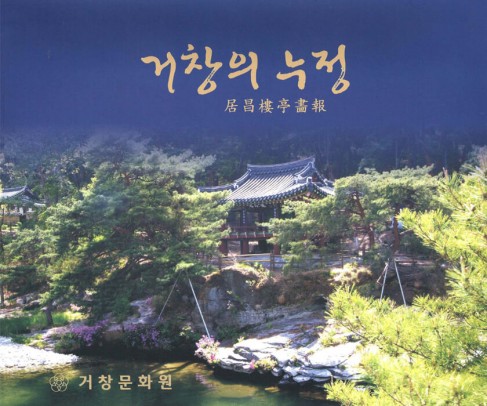 첨부이미지