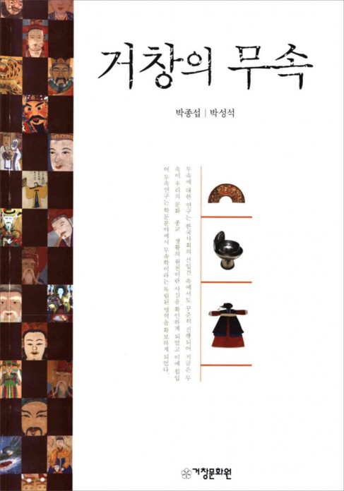 첨부이미지