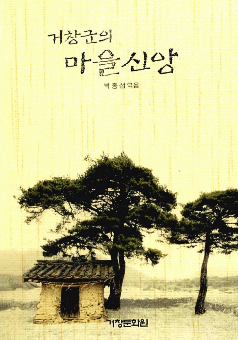 첨부이미지
