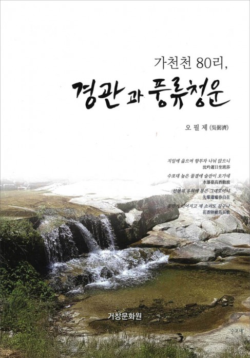 첨부이미지