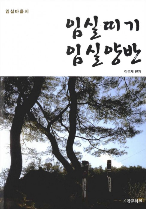 첨부이미지