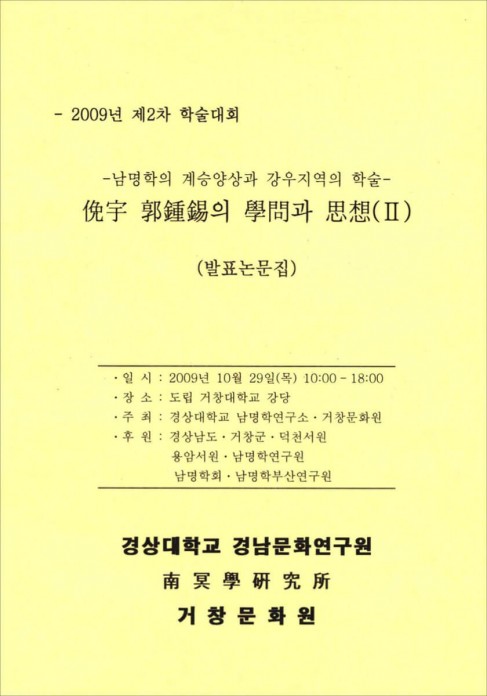 첨부이미지