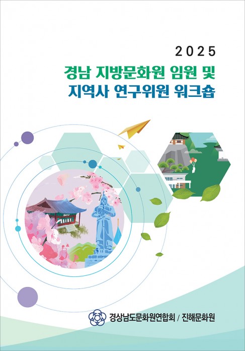 첨부이미지