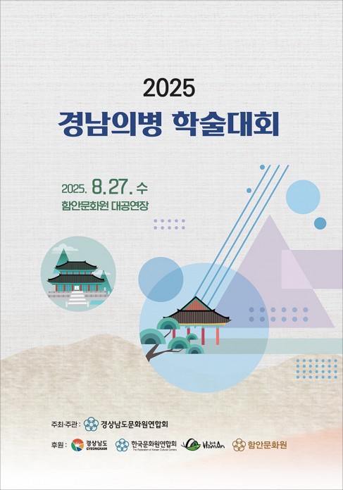 첨부이미지