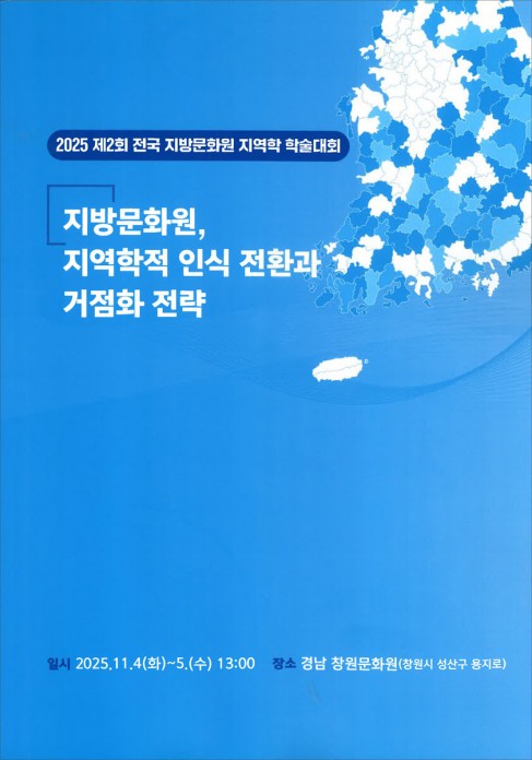 첨부이미지