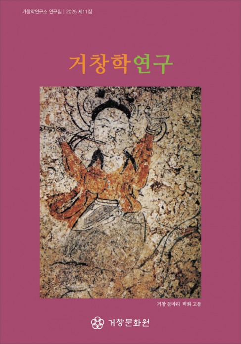 첨부이미지