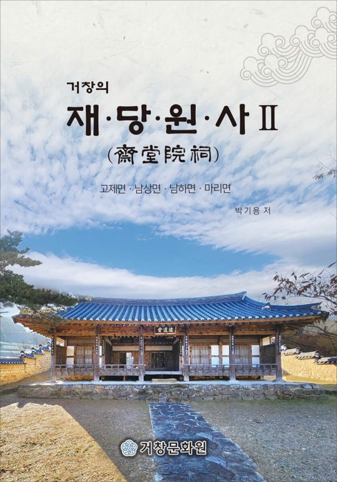 첨부이미지